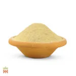 Brazilian Ginseng (Pfaffia paniculata) - Powdered Suma Root, Natural Adaptogen from Brazil, 100 grams