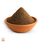 1035-Pau D'Arco (Handroanthus) - Powdered Bark from Brazil_B